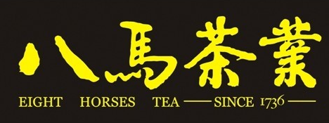 【茶百科】中国茶叶十大知名品牌(图1)