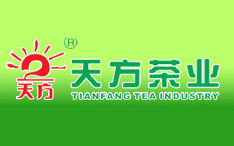 【茶百科】中国茶叶十大知名品牌(图10)