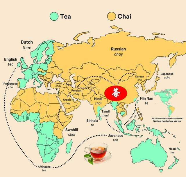 茶叶起源地的中国为什么失意于国际市场？不敌非洲小国肯尼亚(图1)